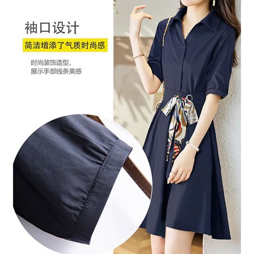 OLJ Light Luxury Brand Dress for Women 2025 Summer NUEVA PERSONA PEQUEÑA SUMERA EXQUISITE Temperamento delgado Falda azul marino L [96-106Jin [Jin equivale a 0.5 kg]]