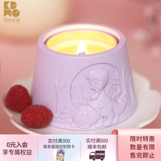 Komi Life White Night Fairy Tale Scented Candle Creative Bedroom Home Birthday Wedding Gift for Girls Advanced Aromatherapy Gift Box Aromatherapy Candle Set-Little Red Riding Hood