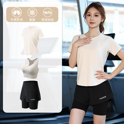 Yosoci Yoga Suit Women's Loose Slim Sports Top Short-Sleeved T-Shirt Pilates Training Fitness Quick-Drying Summer Purple Three-piece Set (Gray Coffee Purple Pants) S (Recommended 80-95Jin Jin equals 0.5 kg)