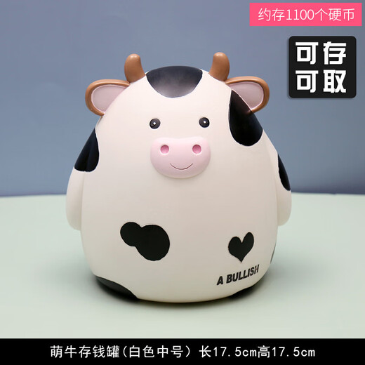 Cute and cute cartoon calf children's piggy bank creative desktop ornaments zodiac advertising vinyl piggy bank white medium size