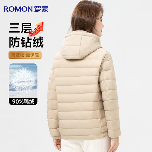 Luo Meng 90% duck down light down jacket for women winter middle-aged short hooded autumn down student warm mother jacket