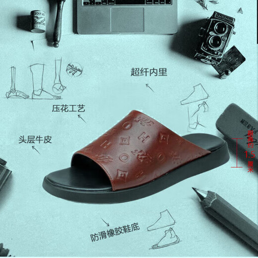 Diffanpu International Luxury Mark Chaussures masculines Chaussures décontractées pour hommes haut de gamme confortables Breffères respirantes à la mode en relief en périphérie extérieure Brown [Brand Gift Box] 43