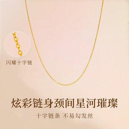 GLTEN925 silver necklace for women 2025 new plain chain gold universal cross chain birthday gift light luxury niche for girlfriend
