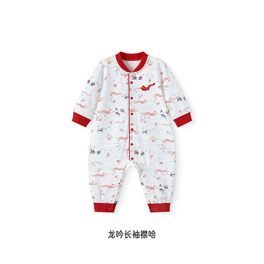Yingshi (YEEHOO) Yingshi shopping mall same style newborn baby jumpsuit newborn baby long-sleeved Chinese style full moon daytime wear