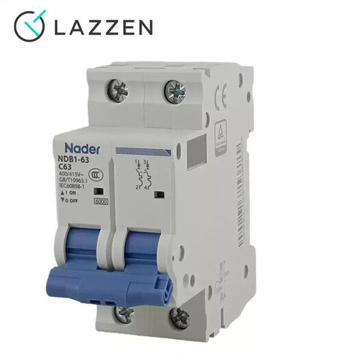 Liangxin NDB1-63 air switch Nader Shanghai Liangxin household 2P small circuit breaker air conditioning main switch micro-break NDB1-63 NDB1-63 C50/2