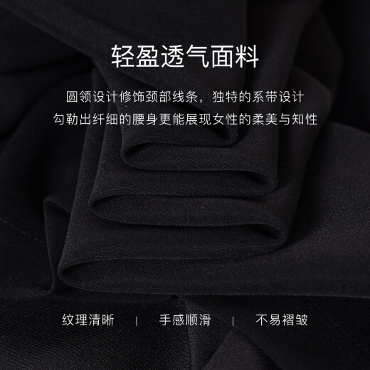 ROEYSHOUSE罗衣时尚青蓝色圆领连衣裙女2025夏季新款气质通勤系带A字裙12162 黑色 S