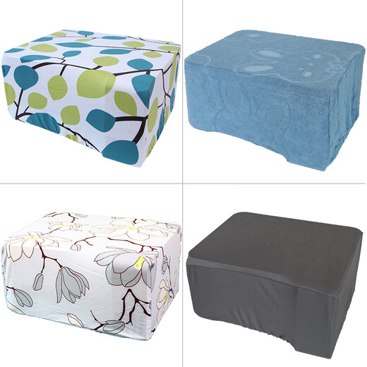 
Printer dust cover is fully included for Canon HP Epson Brothers Lenovo Copy Projector Protection Cover Cover Animal World (pattern not positioned) HP 4877/4825/2700/2723/151