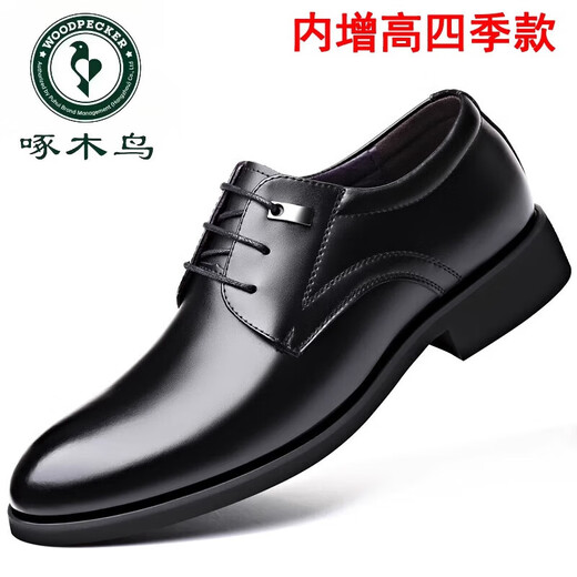 Woodpecker summer business formal wear breathable hollow leather shoes for men's genuine leather sandals for British men's inner height-enhancing Korean style versatile trendy shoes black 9928 four-season model 39