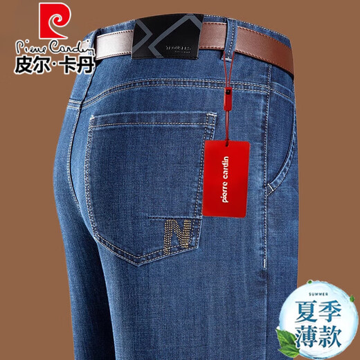皮尔卡丹夏季牛仔裤男士薄款商务休闲中年爸爸宽松直筒针织长裤子抗皱男裤 3878中兰 33 【腰围2尺6】
