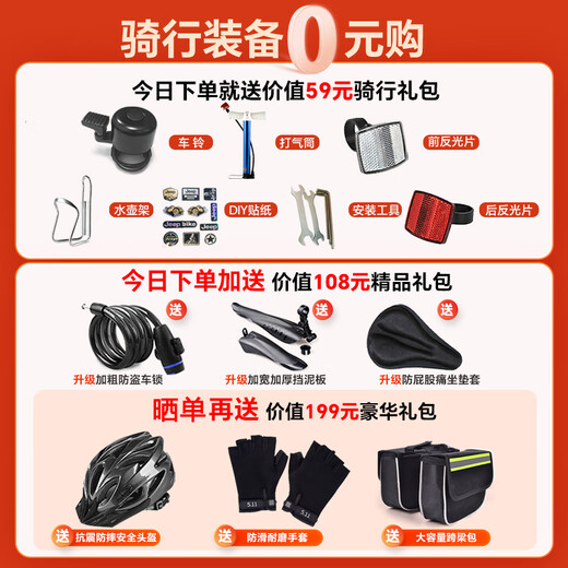 Jeep吉普公路自行车女款铝合金变速平把公路车成人青少年通勤车-RS730 RS730-直把-樱花粉 S（适合身高150cm-170cm） 27速