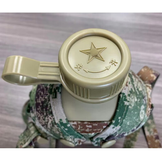 Office King Camouflage Kettle Training Outdoor Portable Kettle New Kettle Aluminium Crossbody Kettle New Summer Green Kettle (y compris Strap + Kettle Bag)