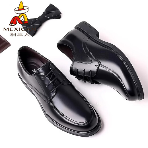 稻草人（MEXICAN）皮鞋男商务正装休闲男士春秋新款韩版英伦潮流软底新郎结婚男士鞋 9888黑色 39 _《牛皮》