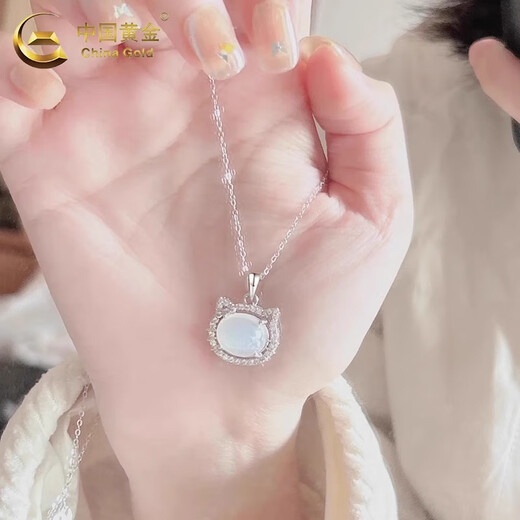 CHINA GOLD 925 Silver Chalcedony Cat Necklace Light Luxury Niche Lucky Cat Clavicle Chain Birthday Gift for Girlfriend Girl 925 Silver Chalcedony Cat Necklace Brand Gift Box