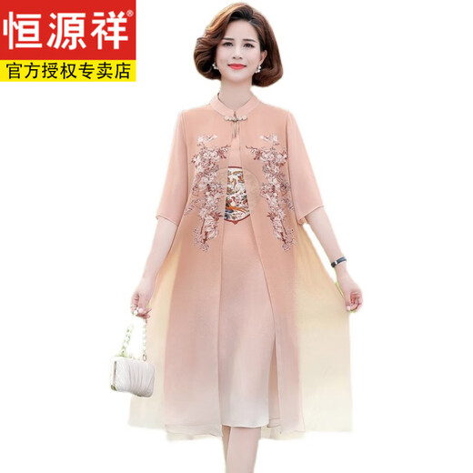 恒源祥胖妈妈夏装旗袍连衣裙子夏季雪纺裙子大码2025中年女夏款气质 6628黑色 4XL 建议140-150斤