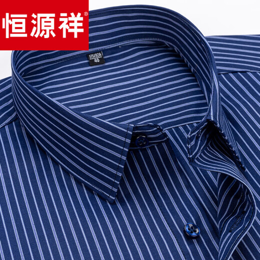 Hengyuanxiang Chemise masculine à manches longues Free Iron Spring and Automne Casual Business Mend's Shirt's Mend's Moyen d'âge moyen et de chemise de Père âgée 6623 39