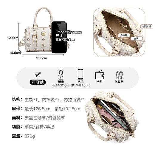 Vogelscheuche Bag Damenbeutel 2025 Neues leichte Luxus vielseitige einsschuldige Crossbody-Tasche Boston Bag Geburtstag Geschenk für Freundin