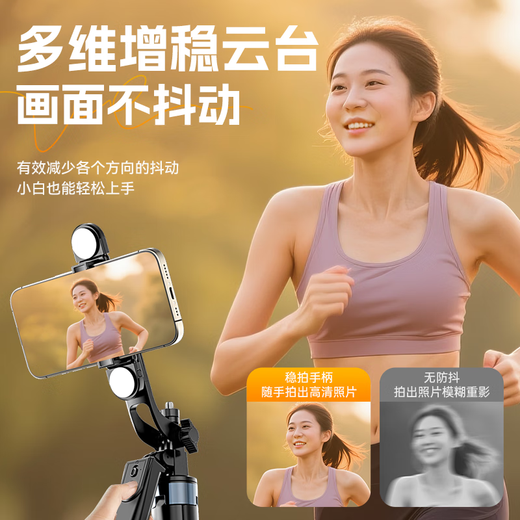Suoying [1,8 Meter | Doppelkamera-Position] Mobiltelefone Ständer Floor Selfie Stick Tripod Live-Shooting Multifunktional Overhead Tragbares Falten 360-Grad-Rotationshebeunterstützungsrahmen