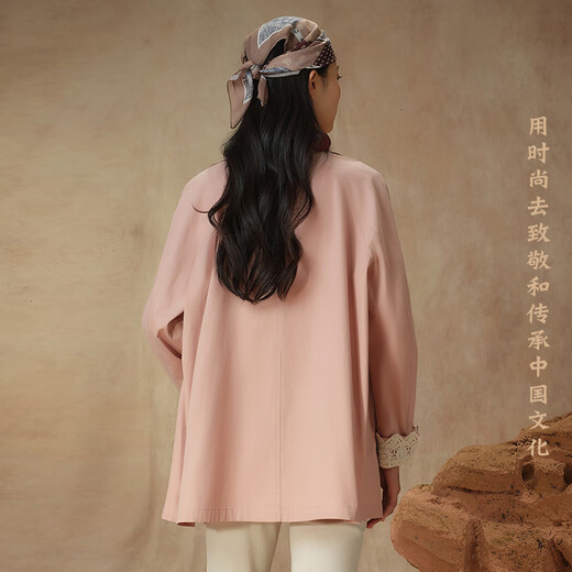 
Yun Simu Xiang Ysimo-X Modern Chinese Style 2025 Early Autumn Embroidery Hollow Medium-Length Loose Wind Coat Women 13540 Pink M