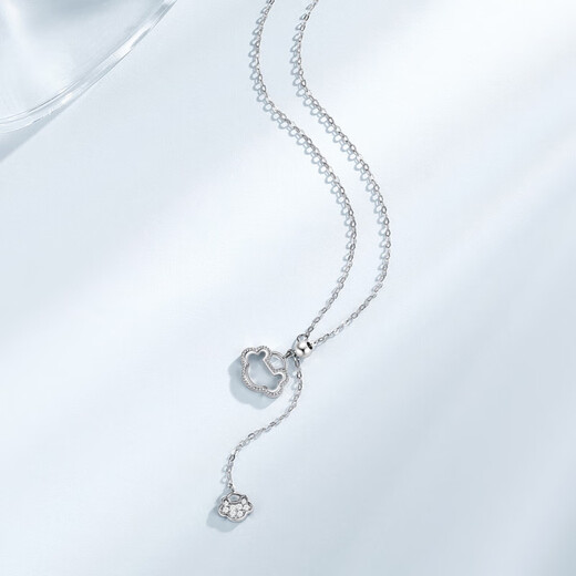 Chao Acer Ruyi platinum diamond necklace for women PT950 flash set pendant necklace necklace birthday gift for women chain length about 45cm