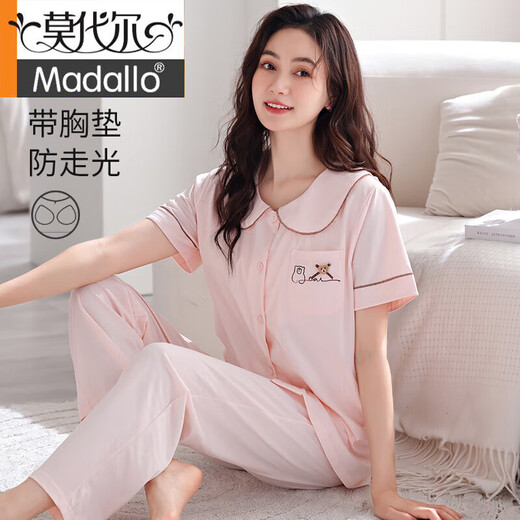 莫代尔夏季睡衣女2025新款纯棉带胸垫一体可外穿短袖薄款套装长裤家居服 694米白   带胸垫拉架棉开衫翻领 L (160-165)：适合100-125斤穿