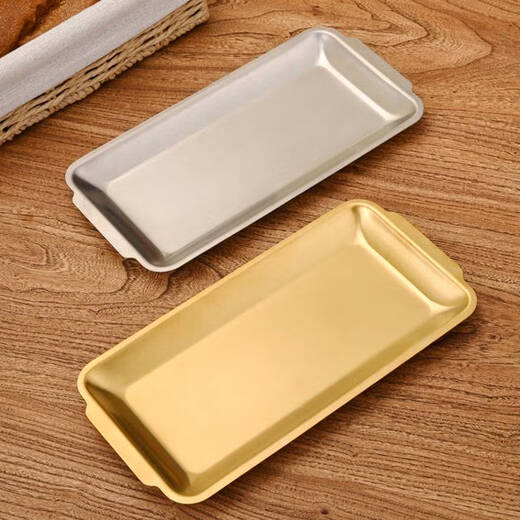Yonghuan Rechteckige Plattenschale Golden Grillplatte Grillplatte flacher Bodenschale Rechteckige Platte 22*11304 Silber