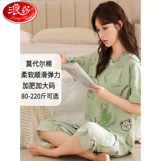 浪莎特大码5xL睡衣女夏季莫代尔短袖七分裤卡通宽松显瘦薄款冰丝套装 FDM:9721 M (80-100斤内)