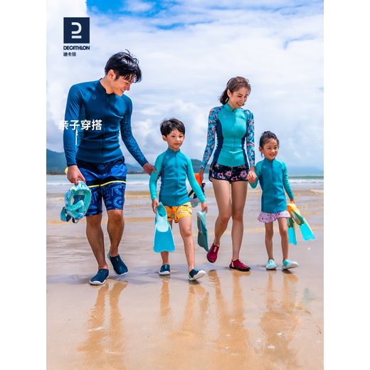 Decathlon Indoor Fitness Shoes Training Shoes Skipping Shoes Yoga Sports Women's Weightlifting Comprehensive Training Shoes Men's Silent IVS1 Adult Dark Green (Upgraded Version) 42 43 It is recommended to choose one size larger