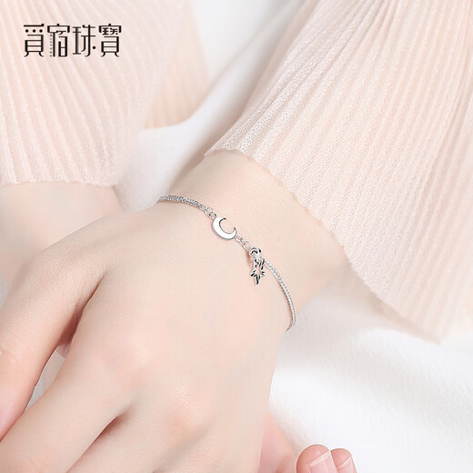 Misu Platinum Star Bracelet for Women PT950 Platinum Moon Pendant Adjustable Hand Jewelry Fashion Birthday Gift Weight 2.3-2.5g 16+2cm