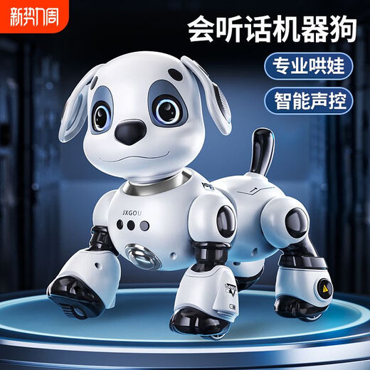 Smart Robot Dog Children Toys Boys and Babies 1-3 Rotors électriques Contrôle à distance La marche sera appelée 6 robots. Classic Voice Touch Version Dual Lithium Battery Technology White-Sen