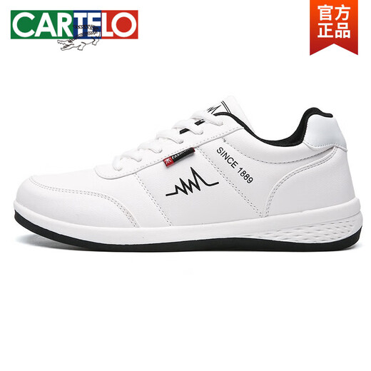 卡帝乐鳄鱼（CARTELO）老北京布鞋男鞋夏季透气男士休闲皮鞋防水板鞋子皮面潮流运动鞋男 灰色6636-帆布鞋 44