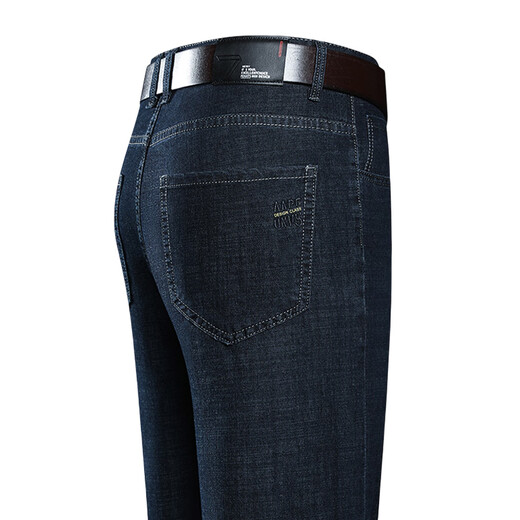 Specht kühle atmungsaktive Jeans Herren Sommer dünne hohe Taille gerade lose Hosen mittleren und jungen Business Casual Hosen Sommer 3883 Black Dünn 30 [2 Fuß 3 Taillenumfang 115-120 Jin [Jin gleich 0,5 kg]]