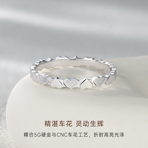 CRD Ke Laidi Spot Sparkling PT950 Love Platinum Ring Solid Three-dimensional Sweet Gift for Girlfriend No. 10-2.95g