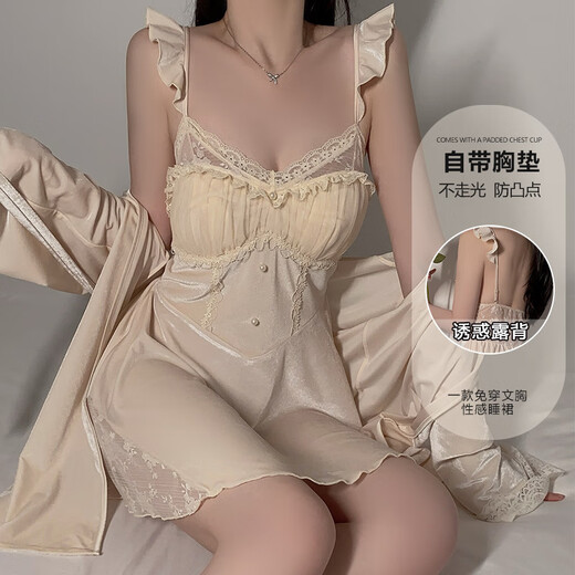 瑰若（Gui Ruo）丝绒内衣简约柔美纯欲大码吊带睡裙外袍女家居慵 3879黑色（外袍+腰带 均码