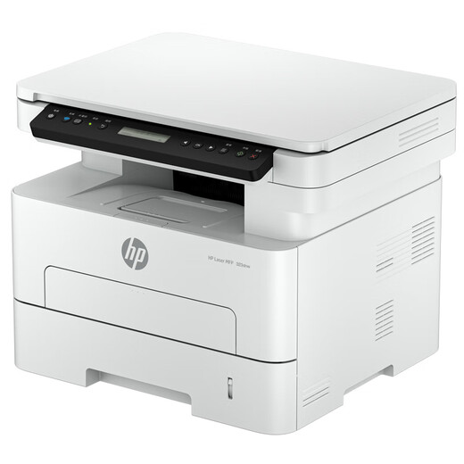 HP printer 323dnw a4 black and white laser printing copy scanning multi-function all-in-one wireless wired network home commercial office A4 double-sided printable coated paper 323dnw (wireless/network cable/A4 double-sided printing)
