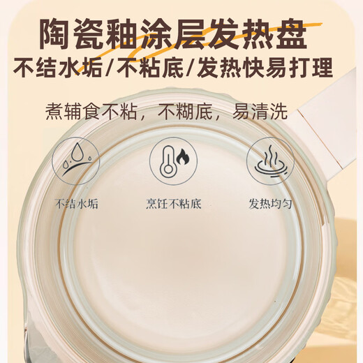 Hemisphere health kettle household glass high temperature resistant anti-scalding thickened tea kettle multi-functional decoction kettle fully automatic intelligent constant temperature electric kettle 1.8L high-end quality ceramic bottom with filter