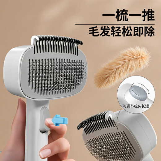 TYZAYR Japanese cat knot-opening and hair-opening combination two-in-one artifact dehairing comb and dog thinning brush double row, top version, two-in-one thinning + knot opening + floating hair removal, no additional price for additional quantities