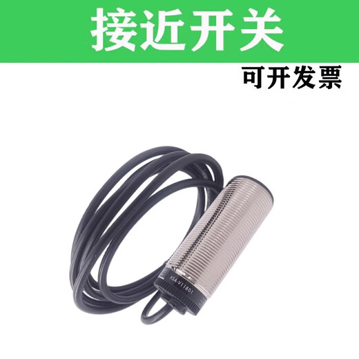 XS speed measurement proximity switch AV11801 AV12801 AV11373 AV12373 xsav11801