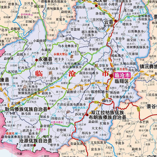 2024年新 云南省地图 纸质版墙贴 1068*749毫米 政区交通地理图 交通地理图