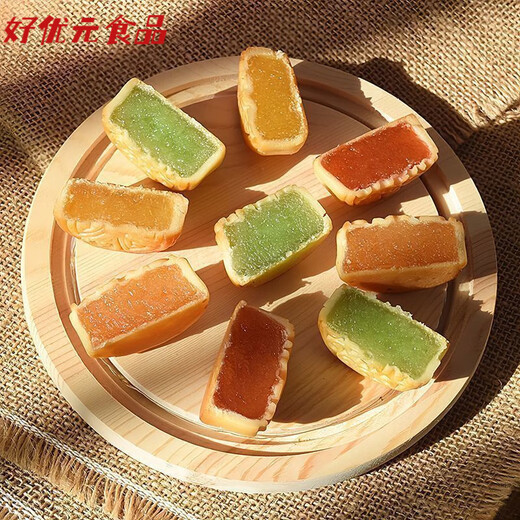 水果味月饼凤梨哈密瓜草莓水蜜桃广式五仁月饼糕点零食中秋礼盒 草莓味+凤梨味 整箱1105g约32-37枚