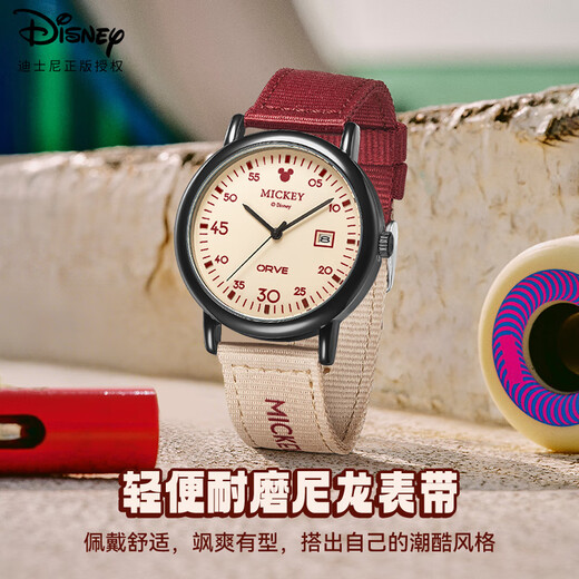Disney Watch Male Junior et Senior High School Student Sompterding Retro Canvas avec Quartz Watch Teenager imperméable Watch MK-12149R