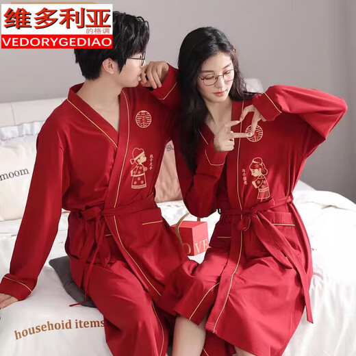 维多利亚的格调新婚睡袍女结婚嫁娶棉家居服套装男长袖情侣睡衣中长款浴袍大红 MZZ9922情侣款 女XXL配男L
