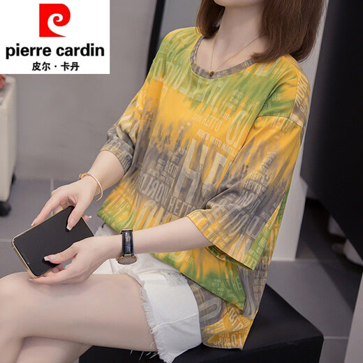皮尔卡丹（pierre cardin）2025夏季新款加大码女装短袖t恤女宽松遮肉妈妈装上衣减龄打底衫 9928灰色 M 80-95斤