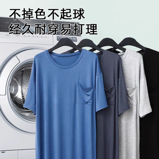 Shercehman men's nightgown nightgown summer ice silk short-sleeved integrated long one-piece pajamas home clothes bathrobe morning gown robe