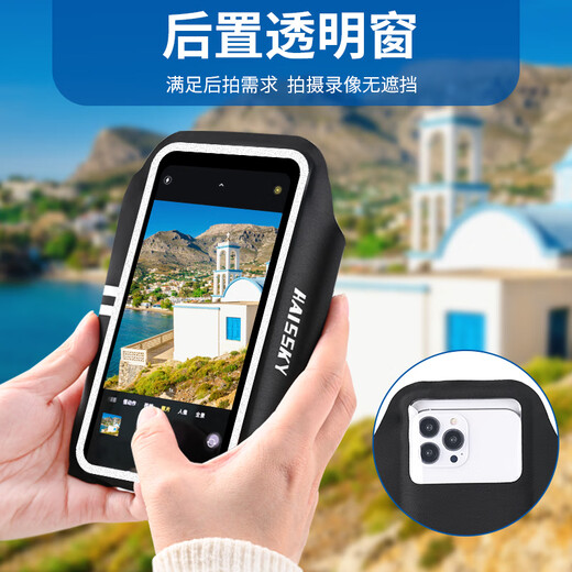 JCZS Sports Running Mobile Phone Bag Unisex Thin Storage Artifact Arm Bag Fitness Equipment Running Sports Wrist Bag Fluorescent Green