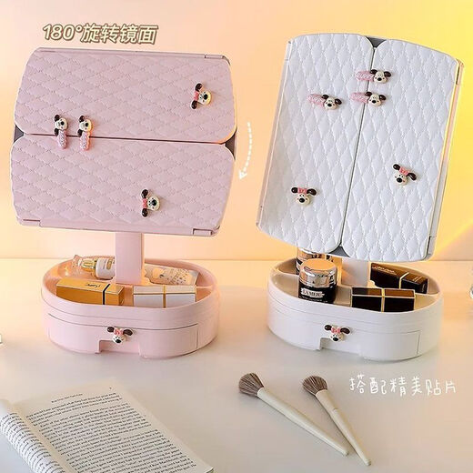Cosmetic mirror with light desktop dresser mirror charging shell LED light vanity mirror 520 pink bear folding model three-color light stepless dimming丨comes with drawer
