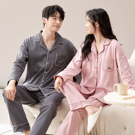 Couple pajamas autumn and winter pure cotton long-sleeved women's Korean style casual cardigan solid color men's home wear set QH-8924 male XL size