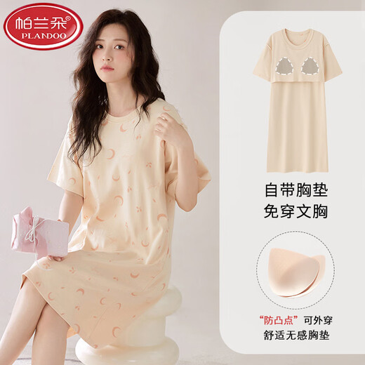 PALANDO Pure Cotton Damen-Pyjamas mit Brustpolster weicher hautfreundlicher Kurzärmel-Nachthemd im Sommer Cool Home Mode Pyjamas außerhalb Pa-Yx-Women-X12529 M