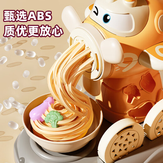 喜迪奇彩泥无毒儿童过家家冰淇淋玩具蛋糕面条机橡皮泥粘土模具生日礼物