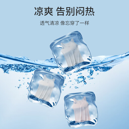 浪莎儿童内衣女发育期9-12岁春夏纯棉内里打底小学初中长款吊带背心