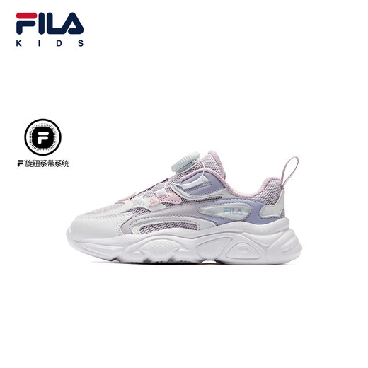 FILA斐乐儿童跑步鞋2025年秋季男女童小童旋钮扣运动鞋子火星